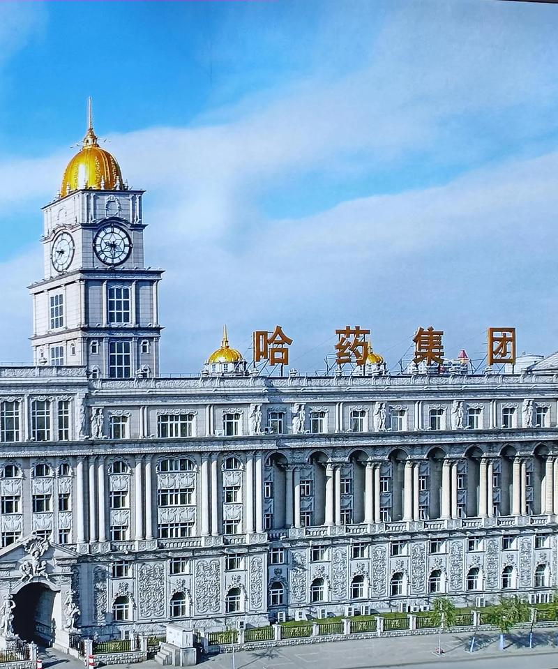 2025年為哈藥集團(tuán)展廳提供分區(qū)講解系統(tǒng)